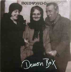 Motorpsycho - Demon Box