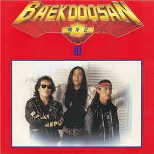Baekdoosan - III
