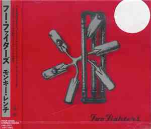 Foo Fighters - Monkey Wrench