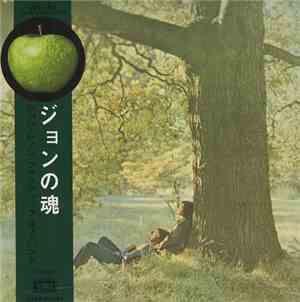 John Lennon - John Lennon / Plastic Ono Band
