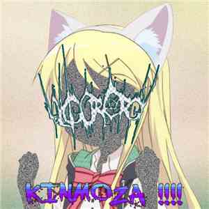 LOLIGORE ORGY - KINMOZA!!!!