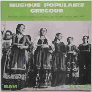 Unknown Artist - Musique Populaire Grecque