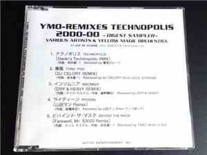 Yellow Magic Orchestra - YMO Remixes Technopolis 2000-00 - Digest Sampler