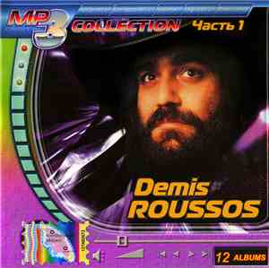 Demis Roussos - Mp3 Collection Часть 1