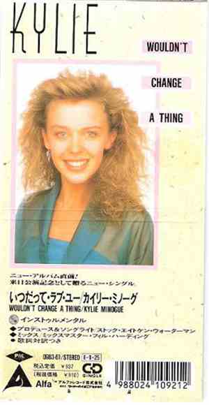 Kylie Minogue - Wouldn't Change A Thing