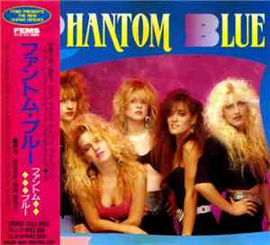 Phantom Blue - Phantom Blue