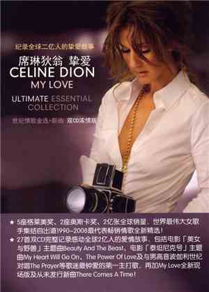 Celine Dion - My Love (Ultimate Essential Collection)
