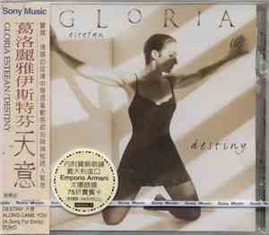 Gloria Estefan - Destiny