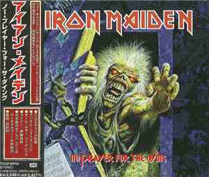 Iron Maiden - No Prayer For The Dying