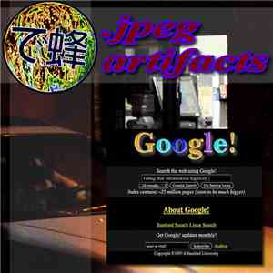 .jpeg Artifacts - Ridin' That (Information Highway)