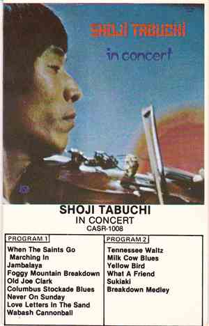 Shoji Tabuchi - In Concert