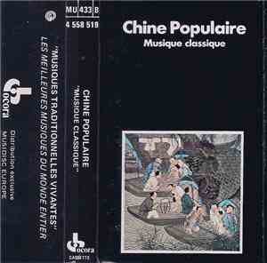 Various - Chine Populaire - Musique Classique