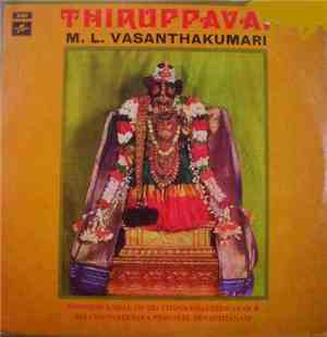 M. L. Vasanthakumari - The Sacred Hymns of Sri Andal Thiruppavi