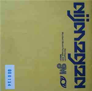 Mordant Music - Nijmegen Magazine issue 1