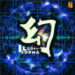Sorma - Illusion