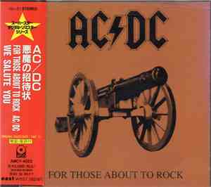 AC/DC - For Those About To Rock We Salute You