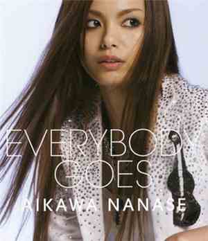 Aikawa Nanase - Everybody Goes