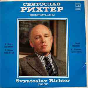 Ф. Шопен - Р. Шуман, Святослав Рихтер - Прелюдии / Новелетты