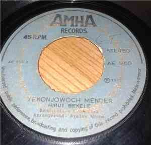 Hirut Bekele - Yekonjowoch Mender / Man Yawkal Yebetein