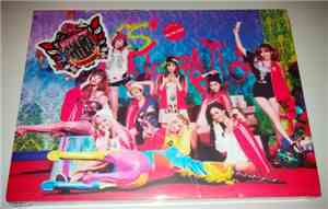 소녀시대 - I Got A Boy