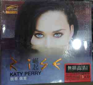 Katy Perry - Rise