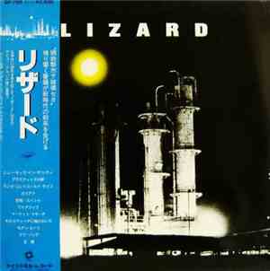 Lizard  - Lizard