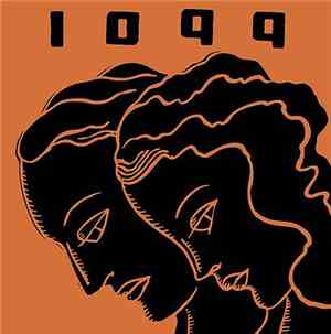 1099 - 1099