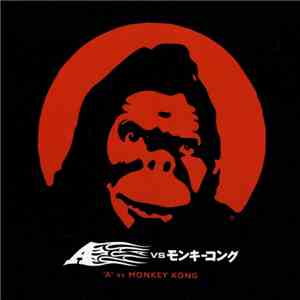 A - Monkey Kong