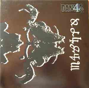 Danzig - Danzig 4P