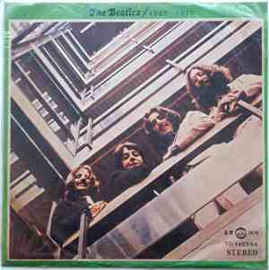 The Beatles - 1967-1970