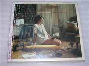 Carla Bruni - No Promises