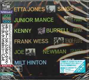Etta Jones - Etta Jones Sings