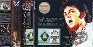 Paul McCartney & Wings - Live In New Castle 1973
