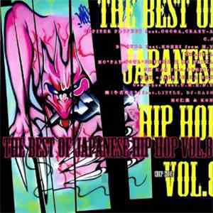 Various - The Best Of Japanese Hip Hop Vol. 8