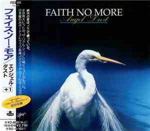 Faith No More - Angel Dust
