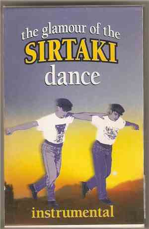 Isid. Kapellas Music - Conducting Linos Kokotos - The Glamour Of The Sirtaki Dance