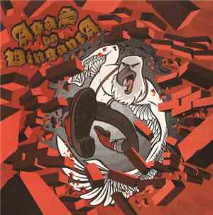 Asas Da Vingança - Asas Da Vingança