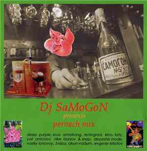 Dj SaMoGoN - Dj SaMoGoN Presents Pervach Mix