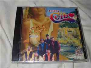 Grupo Ceibo - Y Que Siga El Gusto