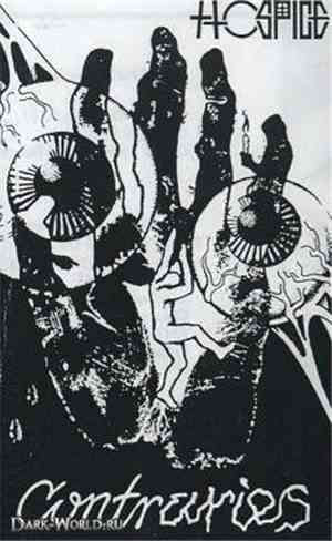 Hospice  - Contraries