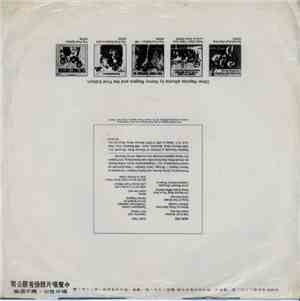 Kenny Rogers And The First Edition - Tell It All, Brother