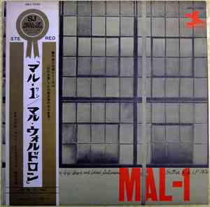 Mal Waldron Quintet Featuring Gigi Gryce And Idrees Sulieman - Mal-1