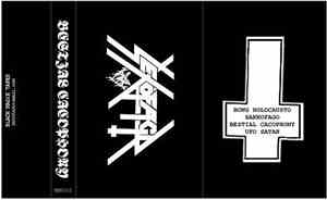 Sexófago - Bestial Cacophony