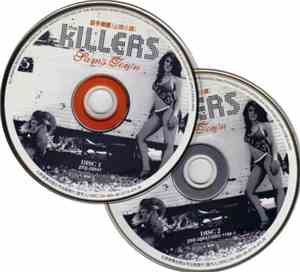 The Killers - Sam's Town