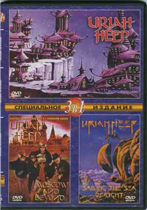 Uriah Heep - Live In Usa / Moscow And Beyond / Sailing The Sea Of Light