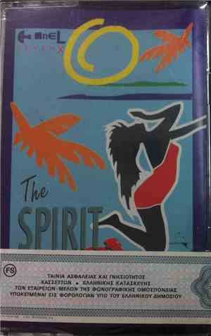 Various - The Spirit Of Dance