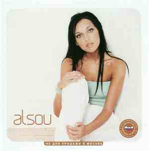 Alsou - Alsou