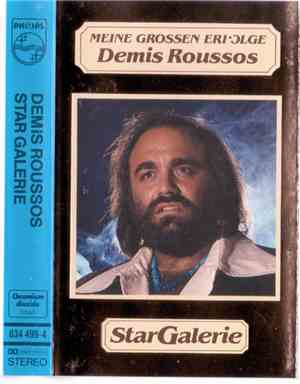 Demis Roussos - Meine Grossen Erfolge (Star Galerie)