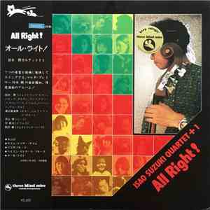 Isao Suzuki Quartet + 1 - All Right!