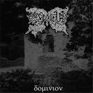 Nierty - Dominion